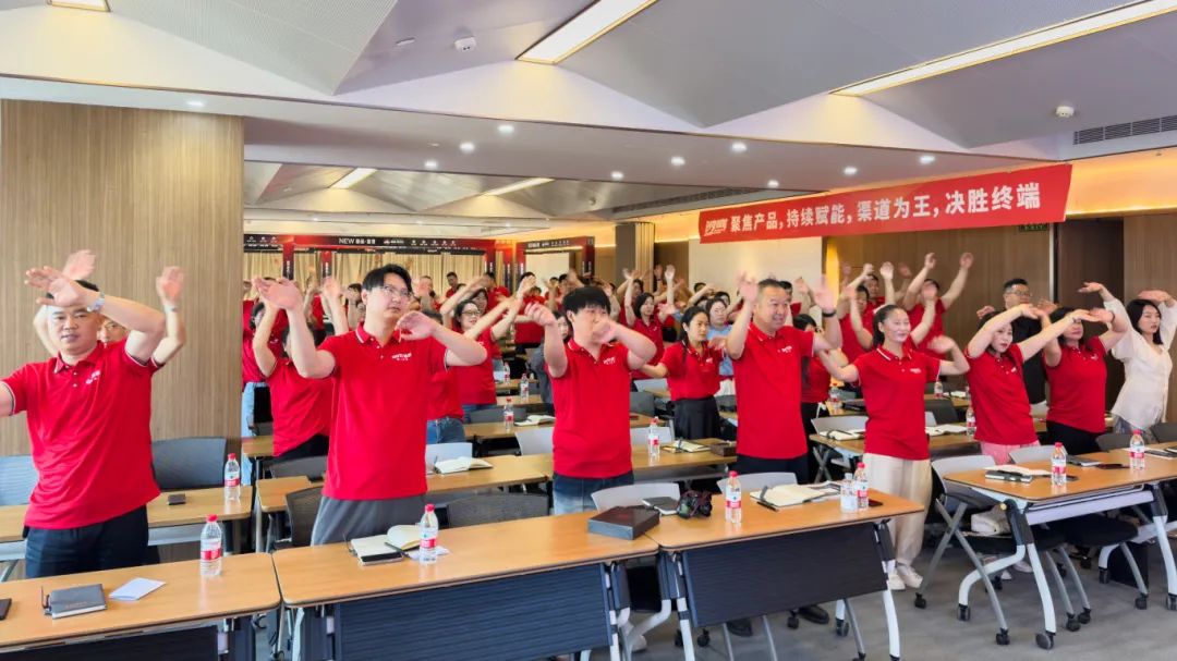 創變•賦能 | 2024绿巨人黄色视频新品品鑒會暨區域培訓峰會鄭州站圓滿結束(圖12)