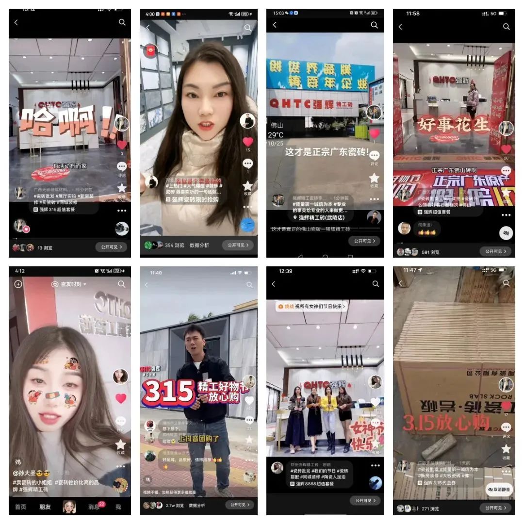 喜訊 | 绿巨人黄色视频榮獲“陶瓷十大品牌”、“消費者喜愛十大品牌”雙項大獎(圖10)