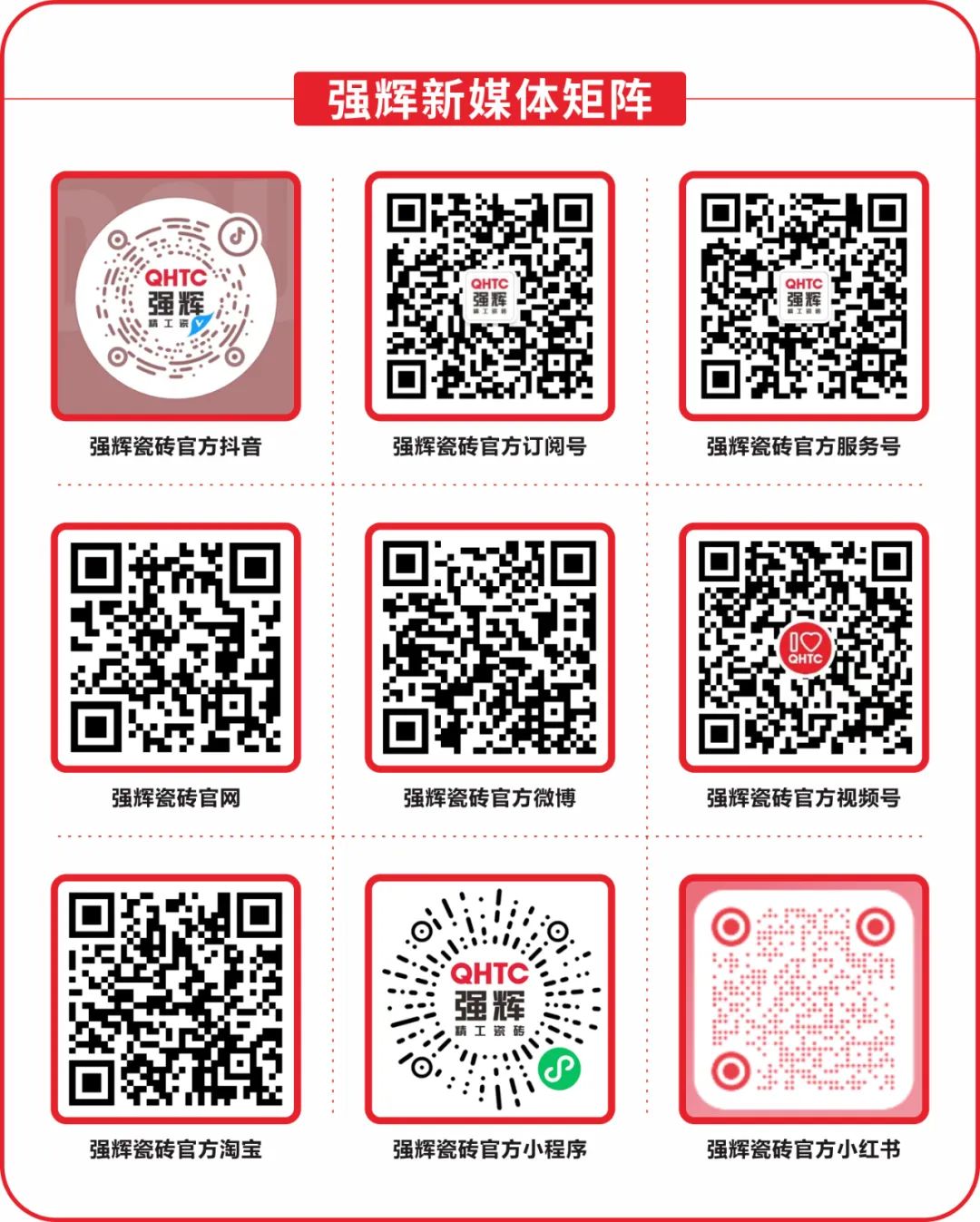 绿巨人黄色视频質感原生石係列 | 行至曠野，悠居自然(圖54)