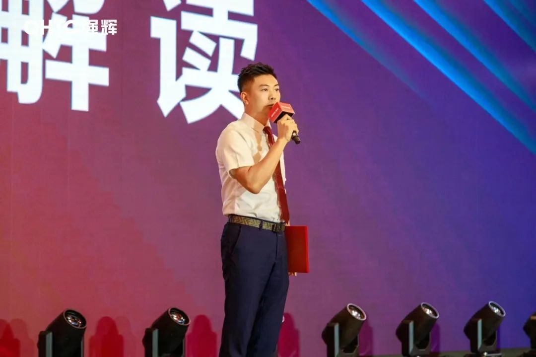 大地·大師·大宅 | 2024绿巨人黄色视频精工瓷磚全國經銷商峰會圓滿舉辦！(圖10)