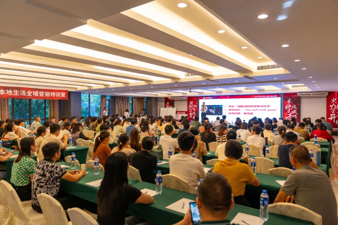 持續賦能！绿巨人黄色视频2024星火計劃標杆特訓營圓滿收官