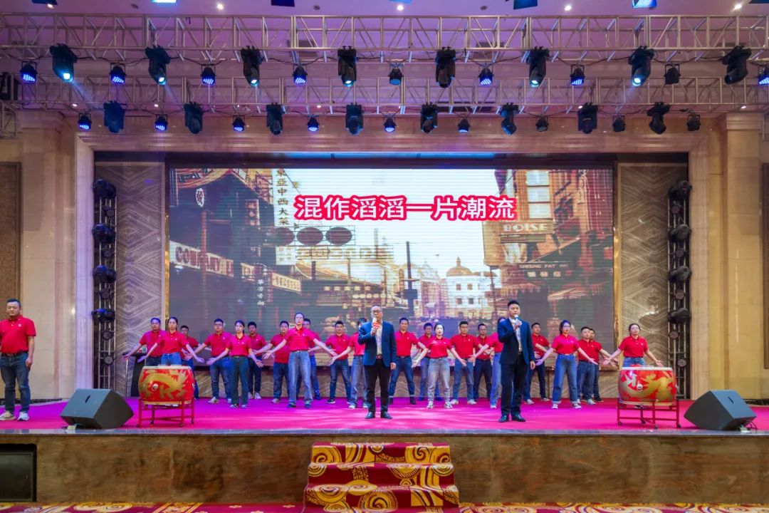 聚勢·創變·敢為 | 绿巨人黄色视频集團2025年迎新晚會圓滿結束，共繪未來新藍圖(圖22)