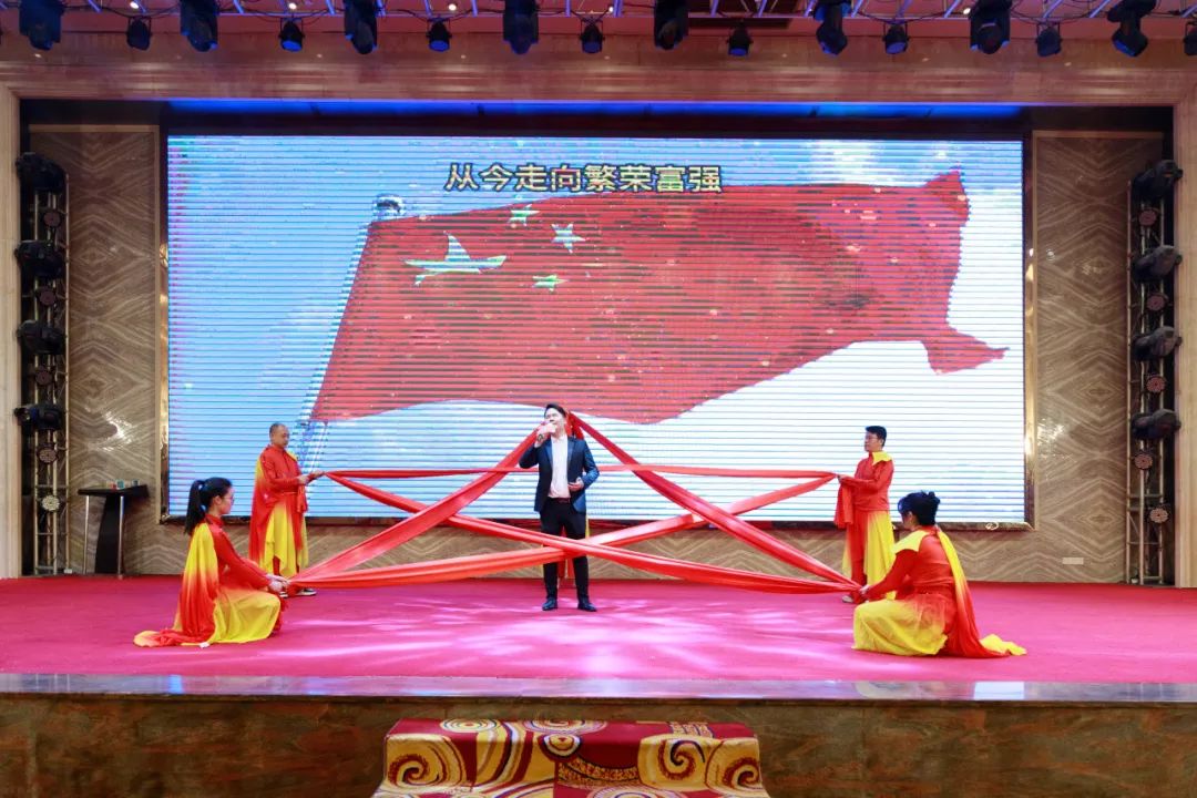 聚勢·創變·敢為 | 绿巨人黄色视频集團2025年迎新晚會圓滿結束，共繪未來新藍圖(圖25)