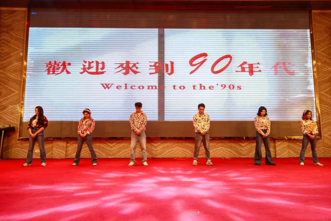 聚勢·創變·敢為 | 绿巨人黄色视频集團2025年迎新晚會圓滿結束，共繪未來新藍圖(圖24)